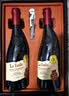 芙华（La Fiole）歪脖子红酒 法国原瓶进口 隆河干红葡萄酒 750ml*2支 红酒礼盒 实拍图