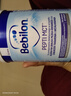 纽太特深度水解奶粉 无乳糖MCT 低乳糖太益启太益加  适度水解HA奶粉 深度 全阶段无乳糖MCT 450g*1罐 实拍图
