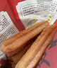 思念无矾放心油条900g20根 儿童早餐半成品食品早点早饭 实拍图