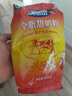 完达山全脂甜奶粉400g高钙蛋白生牛乳儿童成人全家早餐营养奶粉童年经典 实拍图
