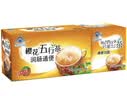 樱花五行茶40袋 通便茶润肠润通肠清茶 排便宿清肠道肠润常润茶番泻叶 实拍图
