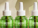 润本蚊香液电蚊香液驱蚊液45ml*8瓶+2个定时加热器驱蚊防蚊蚊香无香型 实拍图