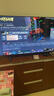 东芝电视55Z500QF 55英寸 Mini LED控光 144Hz 3+128GB 火箭炮音响 4K超清 以旧换新家电国家补贴 实拍图