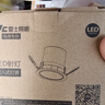 雷士（NVC）LED小山丘射灯客厅过道背景嵌入式高显色洗墙7瓦暖白【莲华】白杯 实拍图