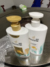 潘婷氨基酸洗发水丝质顺滑750G+护发素750G洗护套装 实拍图