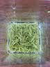 保茗春茶叶瓷罐礼盒装信阳毛尖2026新茶绿春茶明前特级嫩芽送礼 信阳毛尖新茶送礼推荐 125g*2罐 陶瓷罐礼盒装 实拍图