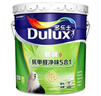 多乐士（Dulux）乳胶漆致悦竹炭抗甲醛抗病毒净味无添加全效墙漆A740S白色套装15L 实拍图