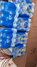 恒大冰泉 饮用天然矿泉水会议办公用水 350ml*12瓶【热门商品】 实拍图