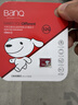 banq&JOY联名款 32GB TF（MicroSD）存储卡U1 C10 A1 高速畅销款 行车记录仪&监控摄像头手机内存卡 实拍图
