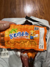 双汇 台式烤香肠 38g*20 火腿肠 休闲零食 香肠 烧烤露营 速食 出游 实拍图