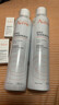雅漾（Avene）舒泉保湿喷雾300ML 补水舒缓爽肤水湿敷水敏肌护肤水大喷 价同618 实拍图