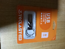 台电（TECLAST）8GB USB2.0 金属U盘 办公移动U盘 招标投标小U盘 防水抗摔迷你型便携车载电脑高速读写优盘 实拍图