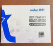 朗科（Netac）128GB SSD固态硬盘 SATA3.0接口 N550S超光系列 电脑升级核心组件 实拍图