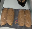 锋味派烤肠纯肉香肠400g*3/原味2+黑椒1 早餐火腿肠热狗脆皮肠烧烤食材 实拍图