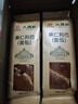大羅新新疆果仁列巴面包600g/个 俄罗斯大列巴中华老字号 源头直发 实拍图