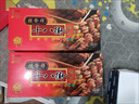 桂發祥十八街麻花礼盒500g（内含10支）多味麻花天津特产礼品福利 实拍图