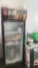 志高展示柜冷藏大容量饮料柜冰柜商用保鲜柜超市玻璃门冰箱立式啤酒柜 单门下机【直冷节能】黑红 一级节能省电80% 实拍图