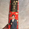 一只鱼袜子男士10A级抗菌防臭春夏季运动袜中筒长袜休闲棉袜透气 实拍图