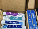 云南白药 益生菌牙膏套装 清新护龈牙膏6支500g+环保购物袋 实拍图