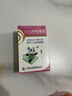 【育儿常备】宝尼 小儿咳嗽糖浆15ml/盒 实拍图