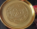 七宝莲供盘供佛水果碟福字贡盘铜合金家用财神关公祖先贡品盘佛堂供碟 6寸（直径15.2厘米）/个 实拍图