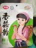 仲景 菇牛组合拌饭拌面下饭菜酱袋装423g/20袋 实拍图