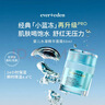 EVER EDEN婴幼儿春夏舒缓保湿小蓝冻pro安唯伊面霜50ml 实拍图