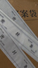 得力（deli）20只投标专用A4混浆牛皮纸档案袋 250g加厚款/侧宽4cm合同标书资料袋文件报告票据凭证保护 33415 实拍图