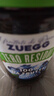 ZUEGG嘉丽100%系列 蓝莓果酱 230g 意大利进口果肉果酱 面包搭档 实拍图