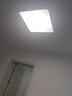 【百万热销】欧普同款全光谱智能led吸顶灯卧室灯客厅灯大厅灯具 3灯：两室两厅【全光谱护眼/套餐4】 实拍图