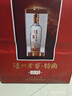 泸州老窖特曲晶彩 浓香型 高度白酒 52度500ml*2 双瓶装 纯粮宴请 含礼袋 实拍图
