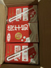 三元纯牛奶250ml*24盒北京限定（原特品） 整箱送礼 新老包装随机发货 实拍图