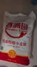 香满园 面粉 中筋粉 家用优质特精小麦粉 20斤 包子饺子馒头饼手擀面 实拍图