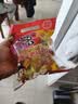 喜之郎葡萄黄桃凤梨椰果果冻15杯共520g多果肉 休闲儿童解馋小零食 实拍图