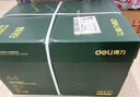 得力（deli）辉铂A4打印纸 80g500张*10包一箱 双面加厚 顺滑打印复印纸 整箱5000张 7799【品质升级】 实拍图