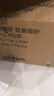 pidan猫砂 纯豆腐猫砂2.4kg*4包强力吸臭不易带出 可冲厕所非膨润土砂 实拍图