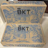 BKT护腰坐垫腰靠腰枕办公室腰垫靠背垫座椅靠垫床头靠背飘窗垫送父母 实拍图