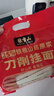 张宝山面条 铁棍山药刀削面1000g  25%山药原浆劲道宽面烩面油泼面 实拍图