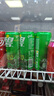 可口可乐（Coca-Cola）檀健次代言 雪碧Sprite柠檬味碳酸饮料 330ml*24摩登罐  实拍图