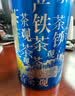 八马茶业乌龙茶 安溪铁观音浓香型一级500g 罐装茶叶 非遗传承技艺 实拍图
