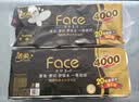 洁柔有芯卷纸黑Face4层200克*20卷高克重卫生纸卷筒纸纸巾家庭囤货装 实拍图