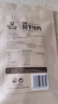 科尔沁超干风干牛肉干 原味300g 袋净含量 休闲零食 肉干肉脯内蒙特产 实拍图
