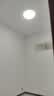 佛山照明三防吸顶灯led超薄圆形防潮防蚊虫卫生间阳台卧室厨卫灯 升级90显指 24W白光 375mm 实拍图