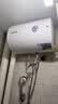 万和【T2Pro】40升电热水器2200W速热省电镁棒免更换双盾防护速热大水量小体积租房首选电热水器 实拍图