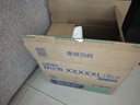 舒比奇（Suitsky）【薄透天花板】透气薄拉拉裤夏季超薄XXXXXL码48片婴儿尿裤 实拍图