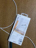 倍思数据线快充充电线 适用iPhone14/13/12Pro Max/XR/Xs/11/8手机ipad平板充电器线车载 1.2m 实拍图