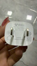 公牛（BULL）5V-1AUSB充电器 苹果安卓手机充电头插座 适用iPhone17/16e/15/14华为小米OPPO手机手表 实拍图