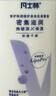 凡士林【龚俊推荐】[热销500万+]身体乳400ml清香保湿滋润修护大白罐 实拍图