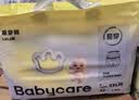 babycare易穿裤拉拉裤XXL码32片(＞15kg)短裤式婴儿尿不湿柔软透气易穿脱 实拍图