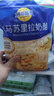 妙可蓝多马苏里拉芝士碎450g 奶酪碎  焗饭披萨拉丝烘焙原料 国产冷冻 实拍图